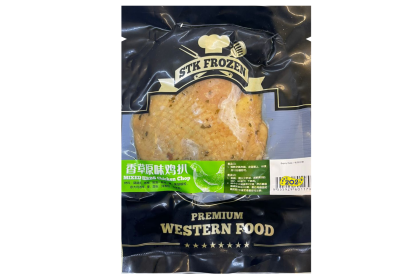 STK Mixed Herbs Chicken Chop 香草原味鸡扒 200GM（VIP会员价：RM8.40）